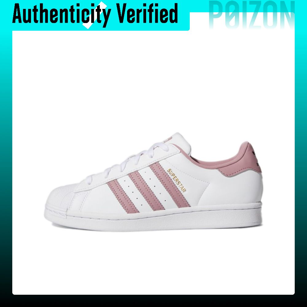 Adidas Shoes Superstar - Adidas Originals SUPERSTAR, кроссовки для скейтбординга