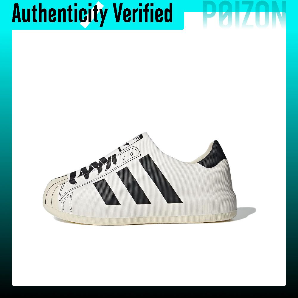 Adidas Originals AdiFOM Supers – обзор и цена Adidas Shoes Superstar