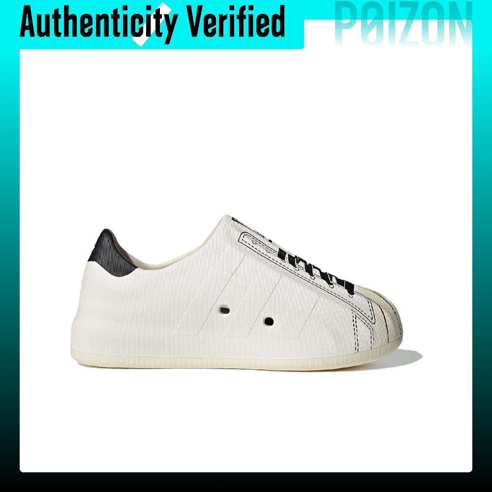 Adidas Originals AdiFOM Supers – обзор и цена Adidas Shoes Superstar