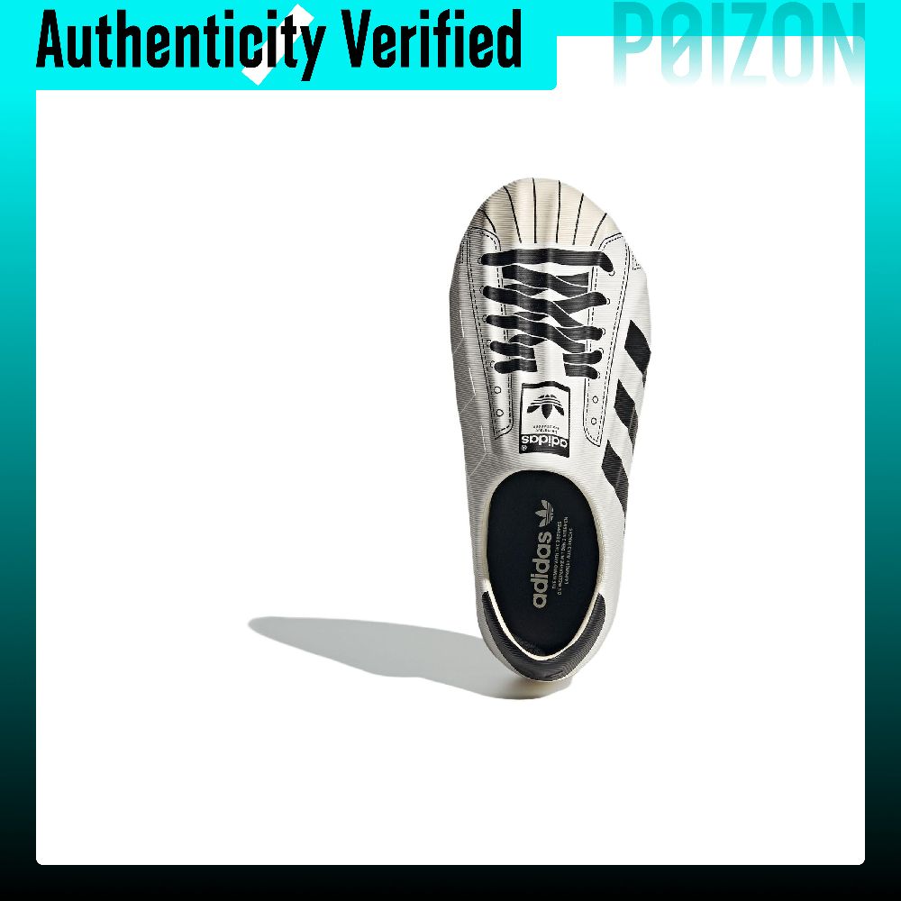 Adidas Originals AdiFOM Supers – обзор и цена Adidas Shoes Superstar