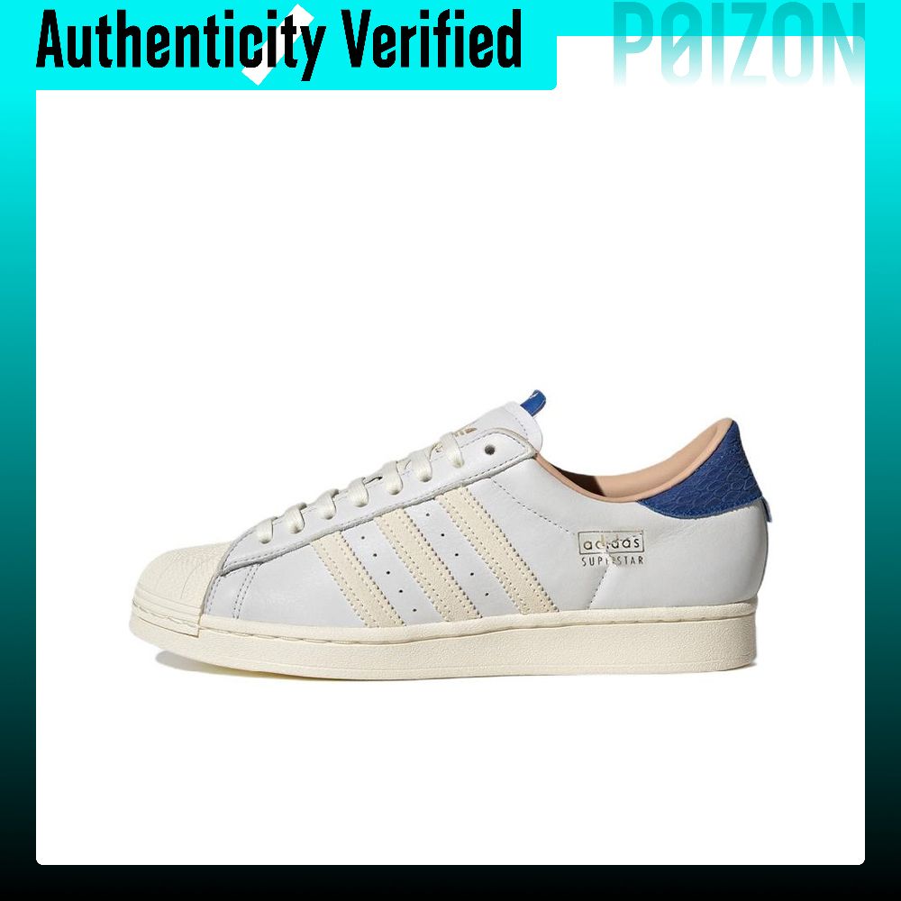 Кроссовки Adidas Originals SUP – обзор и цена Adidas Shoes Superstar