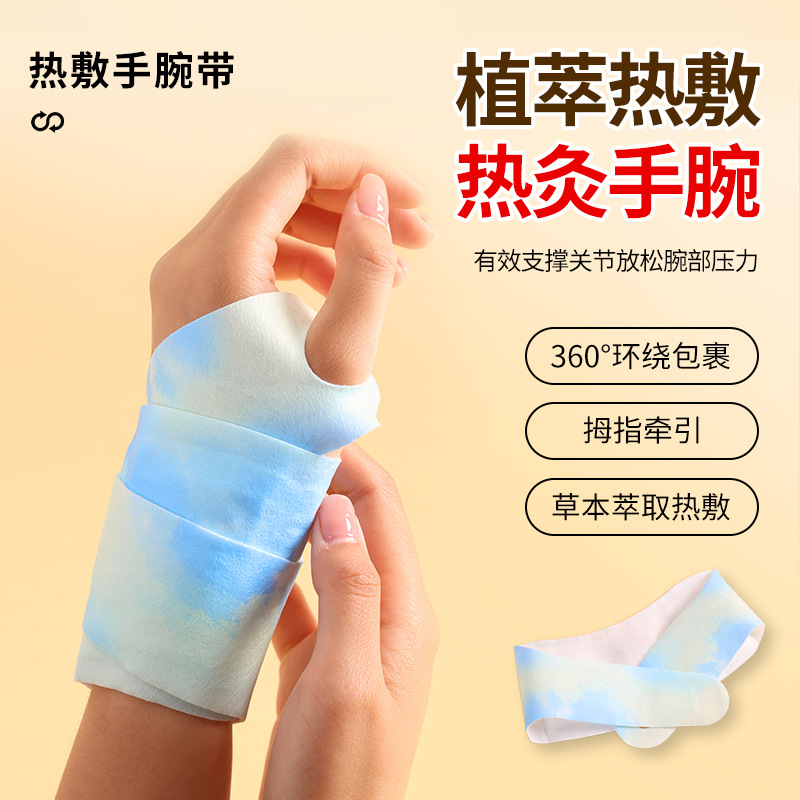 Новый самонагревающийся компре – обзор и цена Hand Warmer Electric