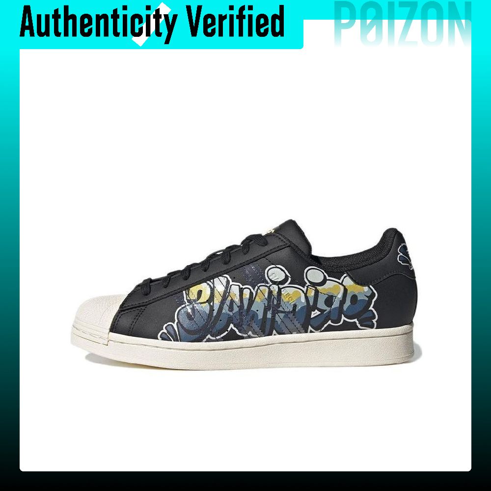 Кроссовки Adidas Originals SUP – обзор и цена Adidas Shoes Superstar