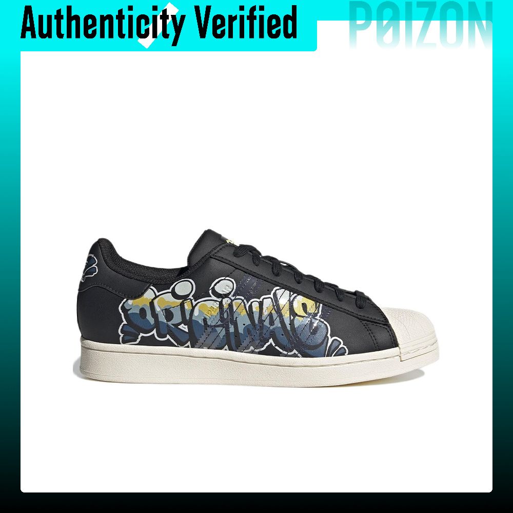 Кроссовки Adidas Originals SUP – обзор и цена Adidas Shoes Superstar