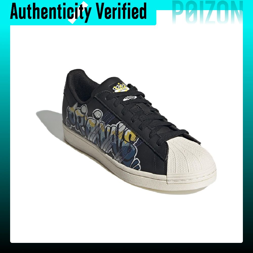 Кроссовки Adidas Originals SUP – обзор и цена Adidas Shoes Superstar