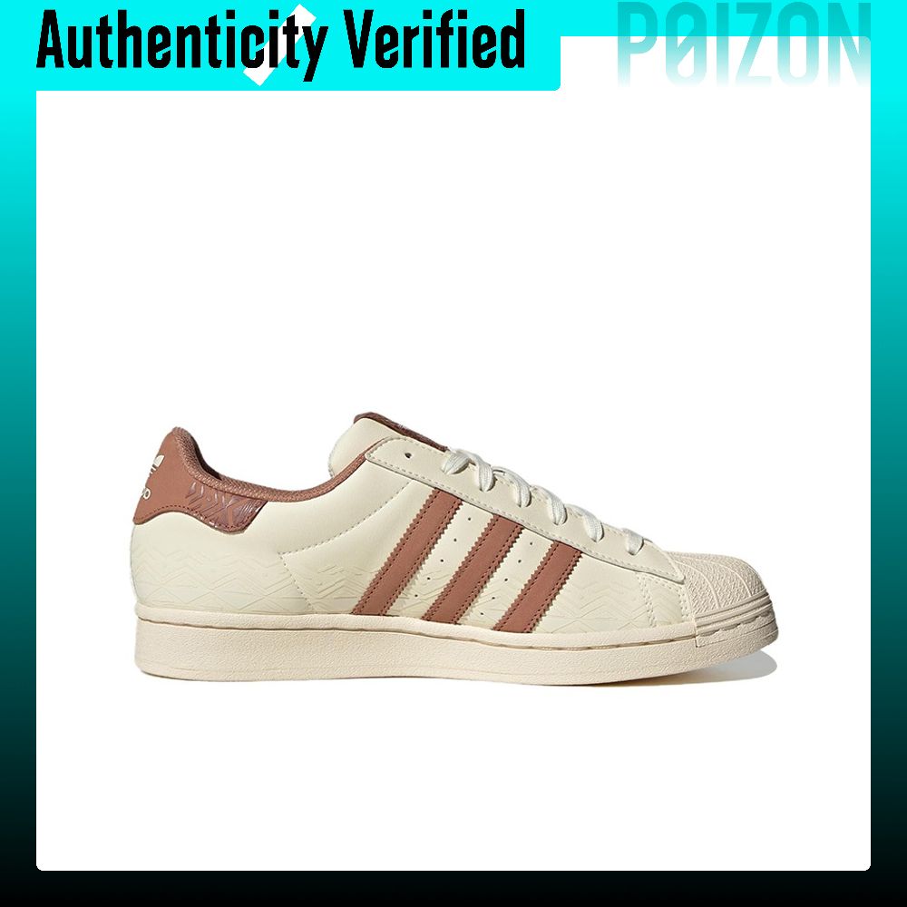 Кроссовки Adidas Originals SUP – обзор и цена Adidas Shoes Superstar