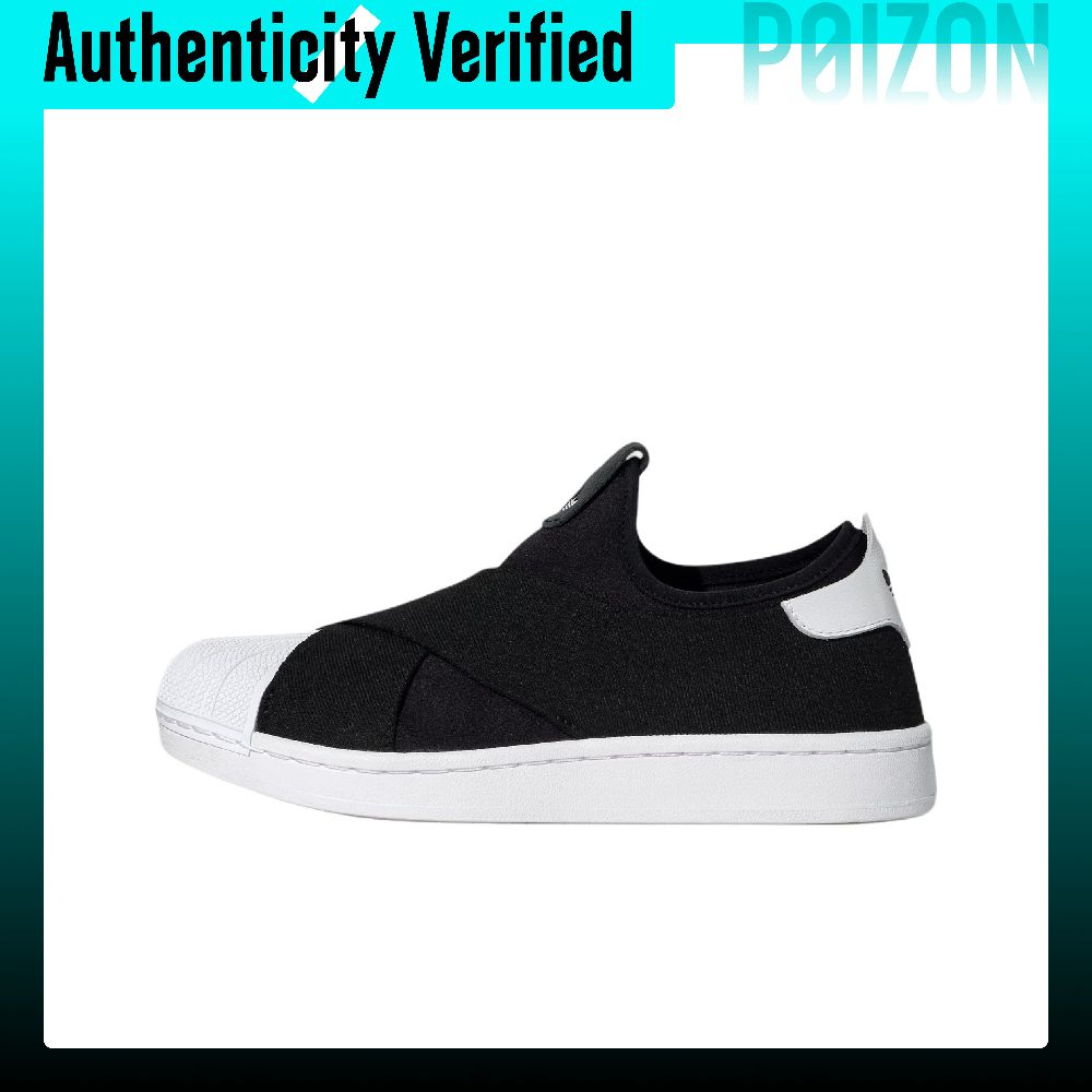 Adidas Originals Superstar 2 Н – обзор и цена Adidas Shoes Superstar